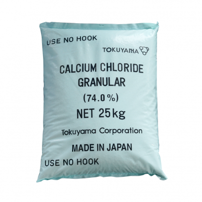 CALCIUM CHLORIDE GRANULAR 74%